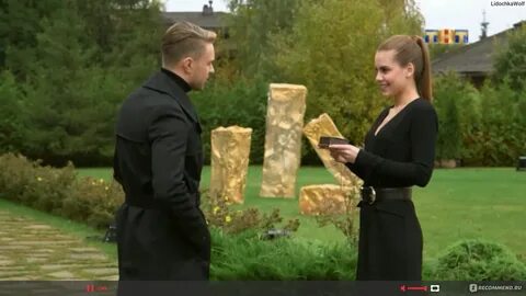 Крид клюкин