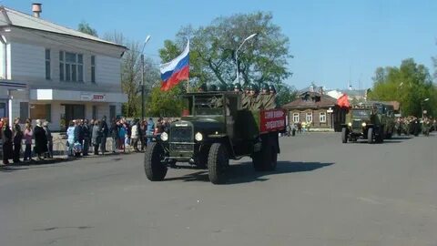 Тейково 37