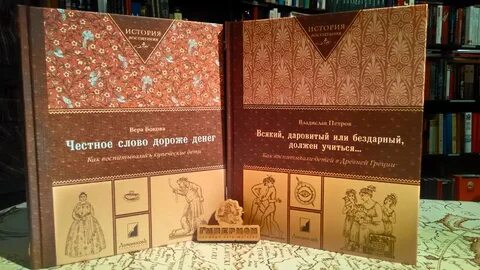 Издательство ломоносов