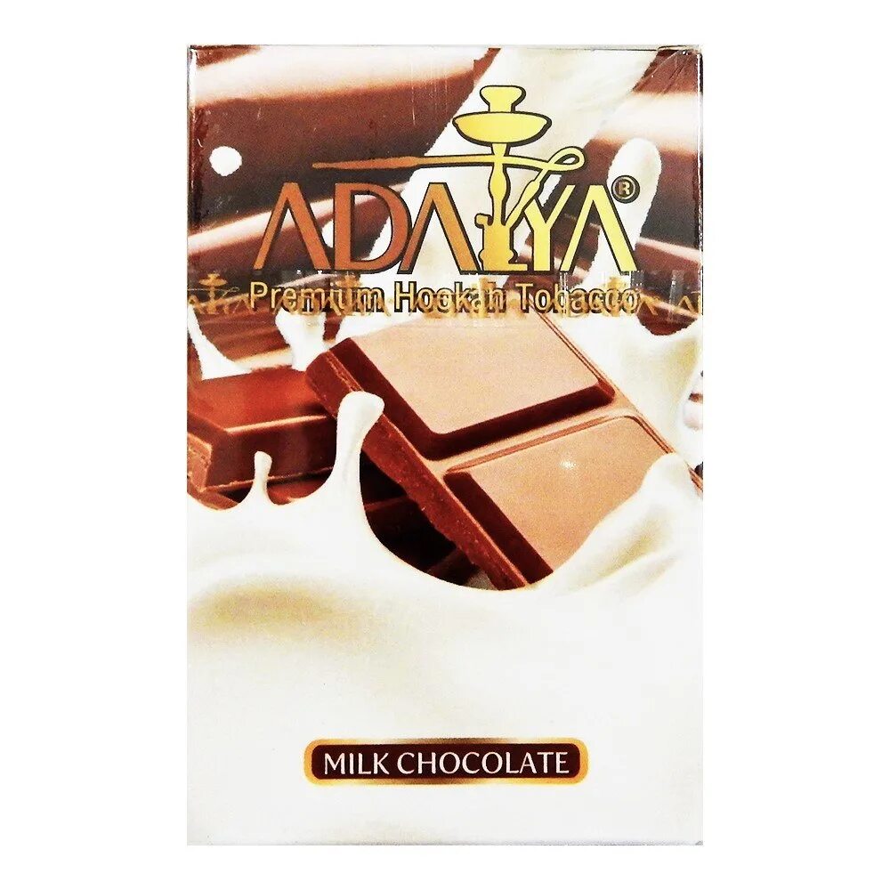 Шоколад 50 гр. Адалия молоко шоколад. Шоколад Milk Chocolate. Adalya Milk вкус. Шоколад вкус Адалия.