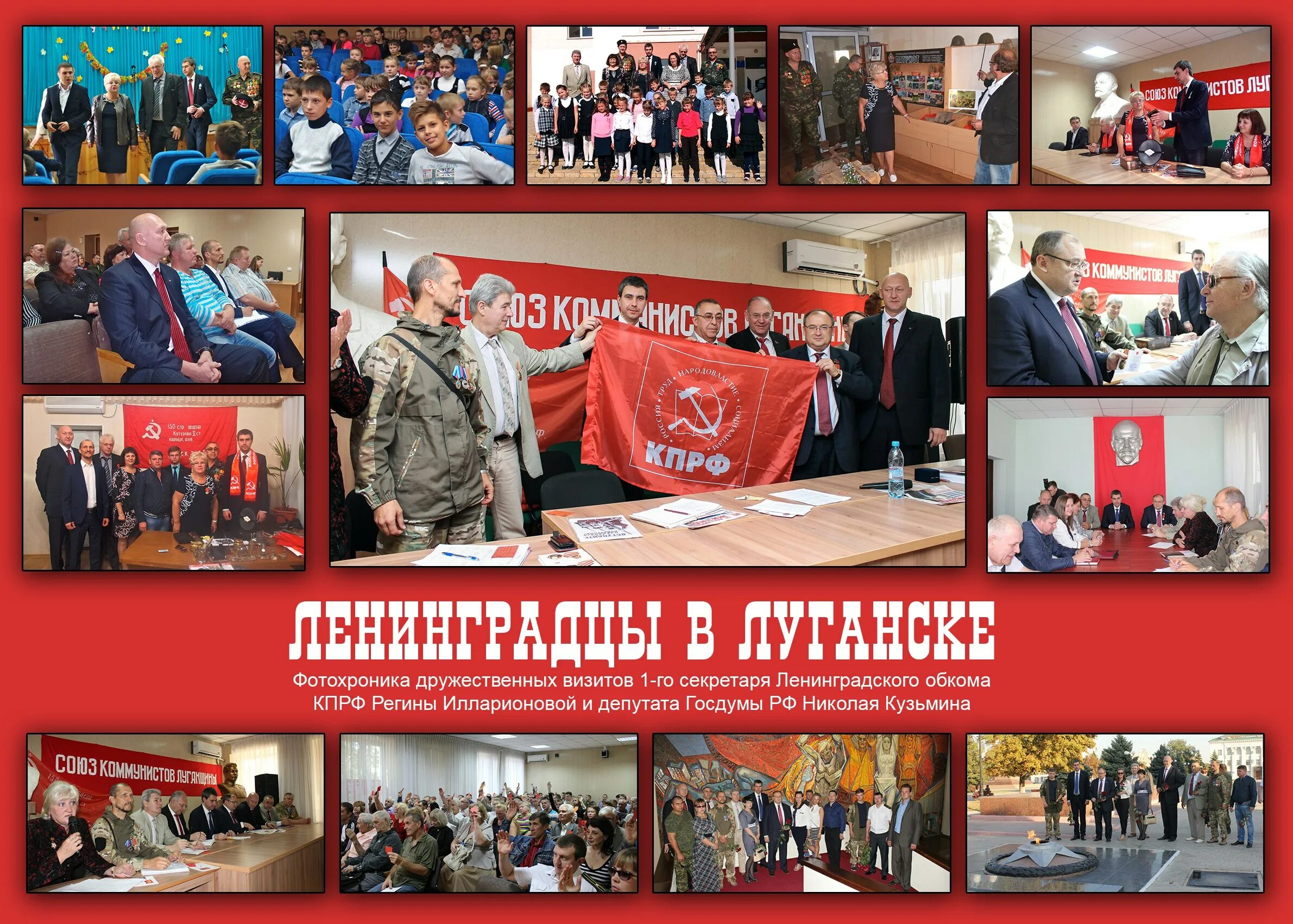 центры культуры отчеты. центры культуры отчеты. план финансово-хозяйственной деятельности бюджетного учреждения. центры культуры отчеты. центры культуры отчеты.