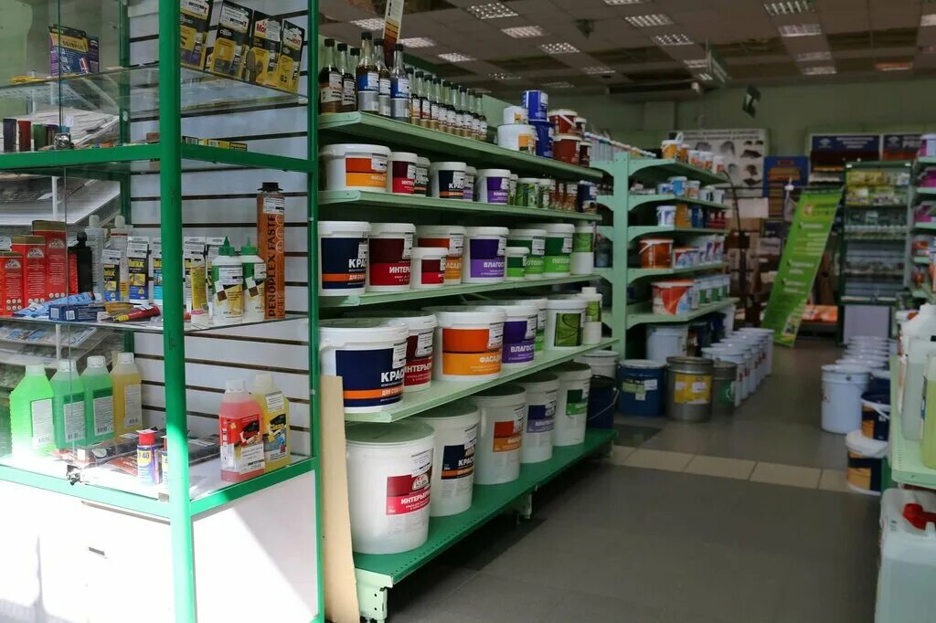 Level store. Level store. магазин 7 level. Level store. магазин, уровень в городе.