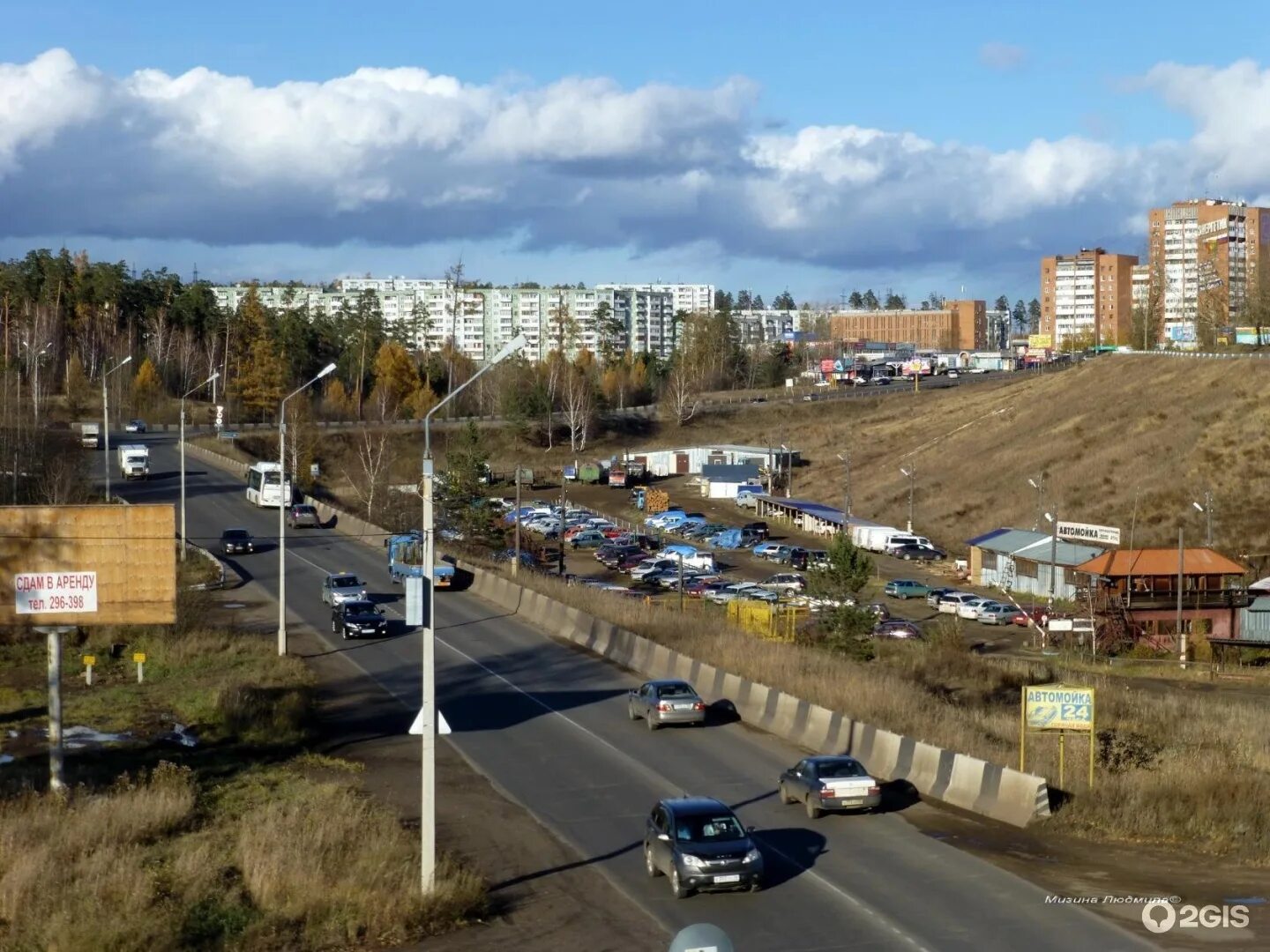 Братск иркутская область поселок. Телецентр Братск. Братск район телецентра. Братск ул Стройиндустрии 27г. Братск автостоянка.