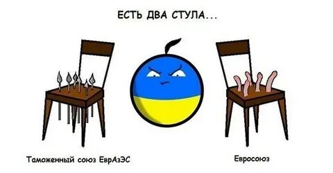 На 1 пики точеные на 2
