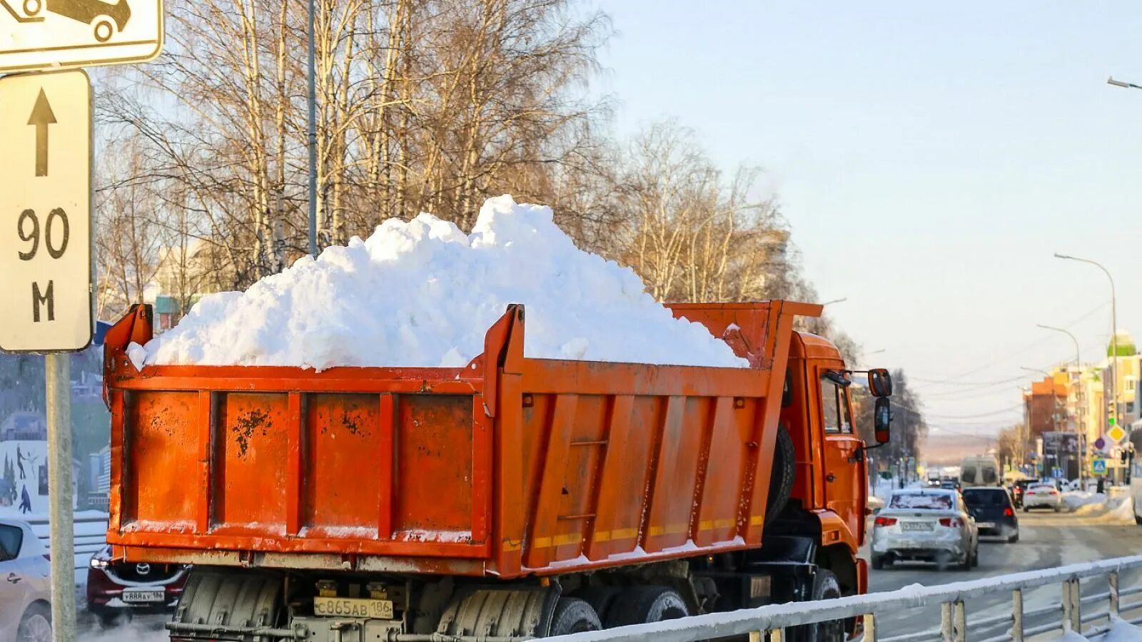 Помойка Нижневартовск.