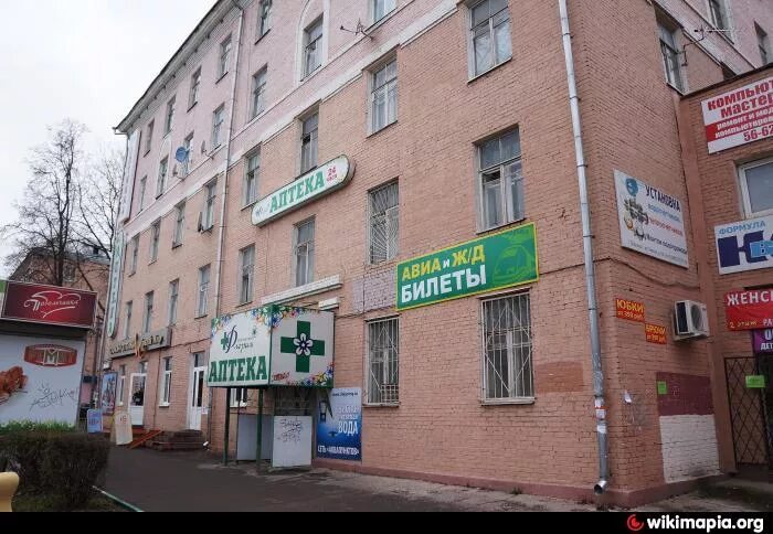B&b, кондитерская, ул. Кирова, 50А, Подольск - Яндекс Карты