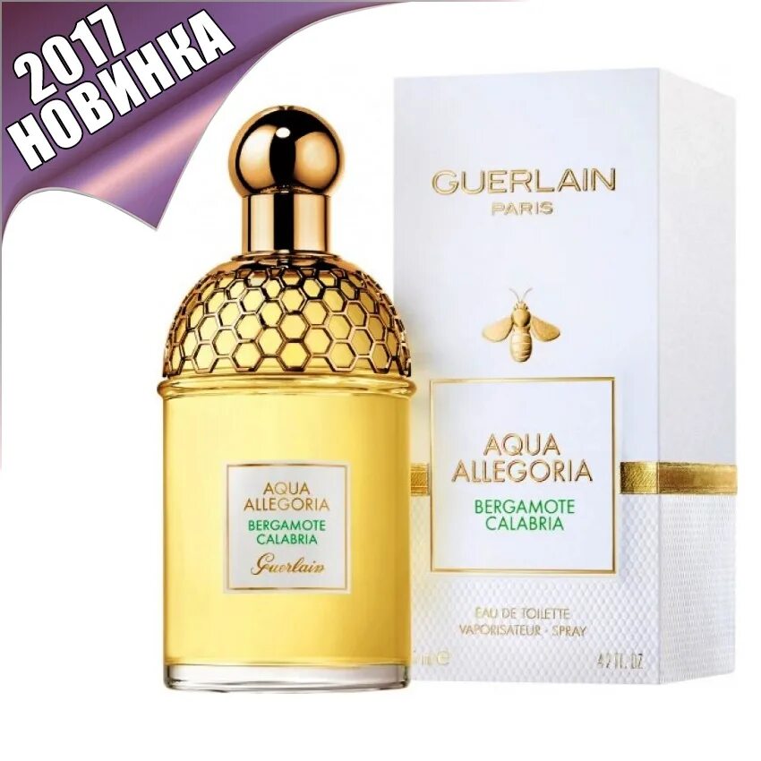 Guerlain aqua allegoria цены. Guerlain Aqua Allegoria Bergamote. Духи Aqua Allegoria Bergamote Calabria. Guerlain Aqua Allegoria бергамот. Guerlain Aqua Allegoria Bergamote Calabria Set(EDT 75ml+b.l.75ml).