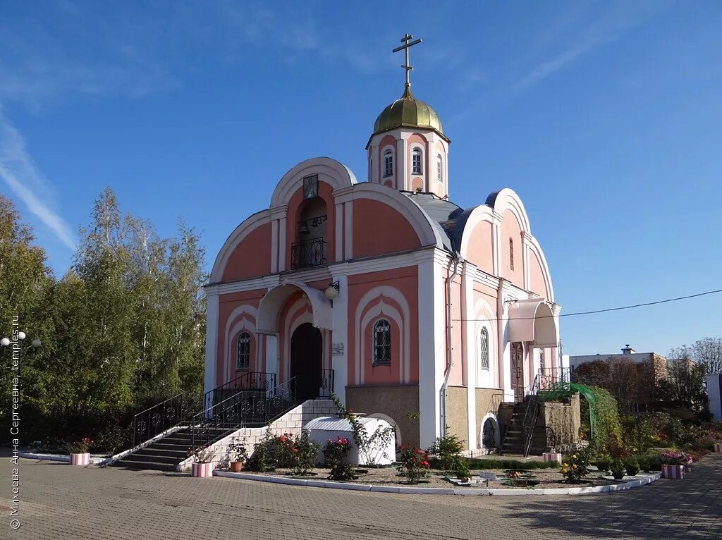 Поселок Северный Белгородский район.