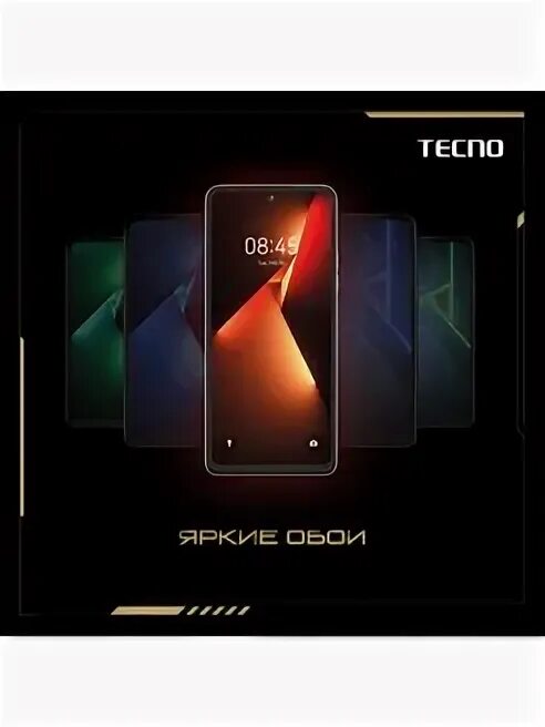 Tecno pova neo 3 черный. Tecno Pova 5, 8/256 ГБ. Tecno смартфон Pova Neo 3. Tecno Pova Neo 3 8/128 ANTUTU. Текно 128гб 2023-2024 год.