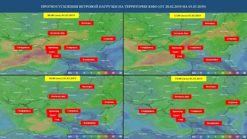 Объясните почему в сыктывкаре ожидается выпадение атмосферных. В результате выпадения интенсивных осадков. Территория осадков выпадает у метро. Прогноз выпадения осадков Абакан. Карта выпадения осадок Чехии картинки.