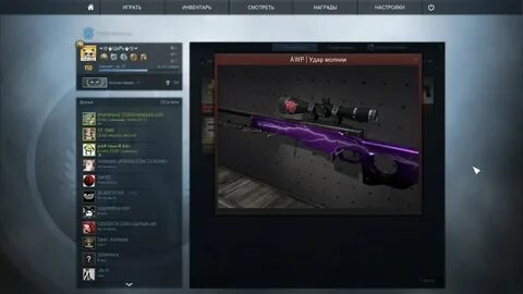 Csgo500