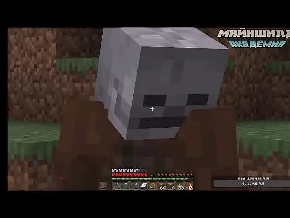 Подожгли яички