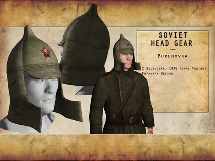 Аудиокнига красноармеец