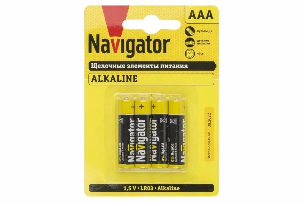 Элемент питания навигатор. Аккумулятор navigator. Стойка для батареек navigator. Аккумуляторные батареи perfeo ааа для радиотелефона hr03. Аккумулятор navigator nhr-1000-hr03-bp2.