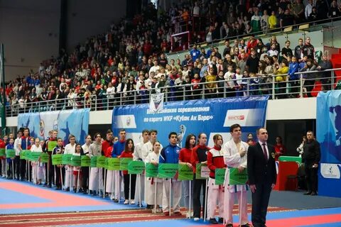 Казань каратэ 2024
