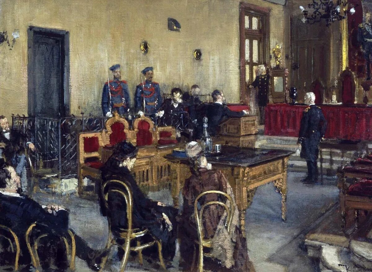 Суд в российской империи