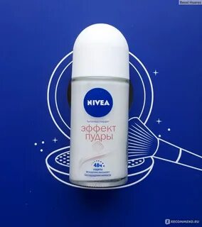 Эффект пудры