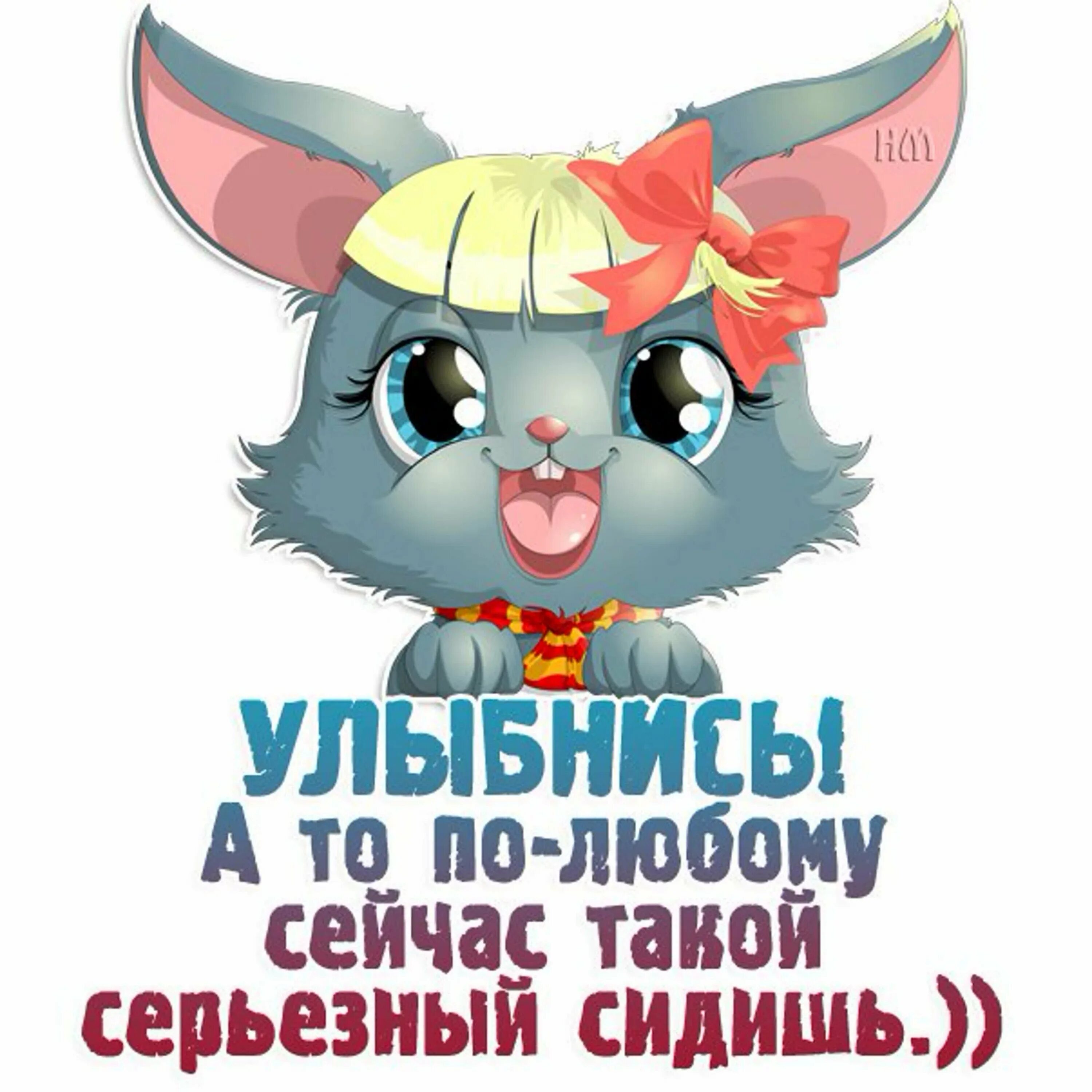 Что такое сегодня