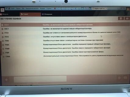 Вы не можете обмениваться стим ошибка 34