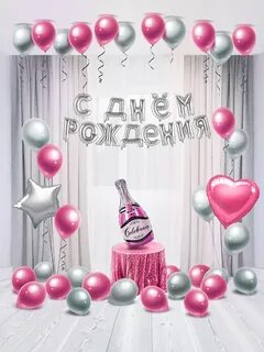 День рождения на высоте