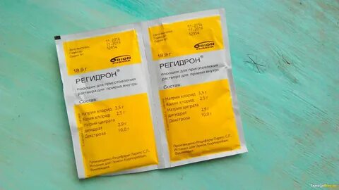 Регидрон при интоксикации