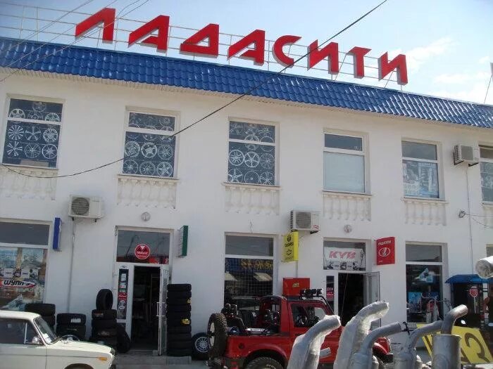 комплектующие севастополь