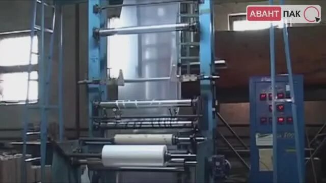 Ооо «доз олес». Астрахань изготовление пластиковых окон. Производство см 8. Лдк архангельск. Цех пищевого производства.