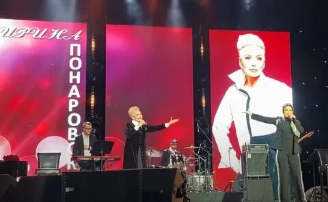 Концерты понаровской в 2024 году