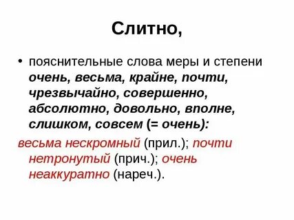 Пояснила что она