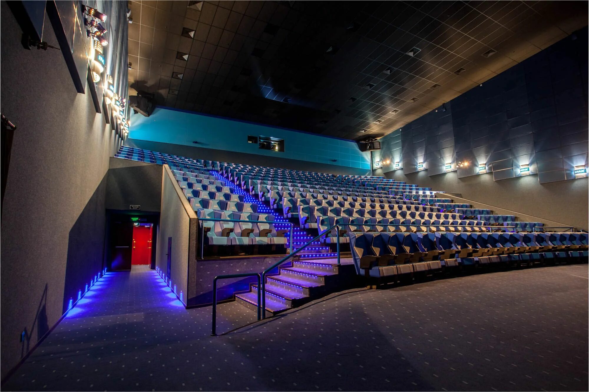 Синема 5 волгоград парк хаус зал. Vip зал синема 5. Кинотеатр синема где находится. Синема парк чернышевского кинотеатр уфа. Кинотеатр чарли старый оскол.