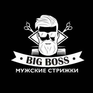 Барбершоп биг