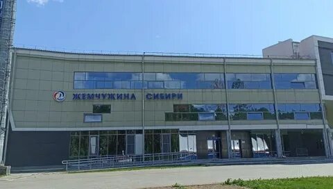Сбербанк тобольск жемчужина