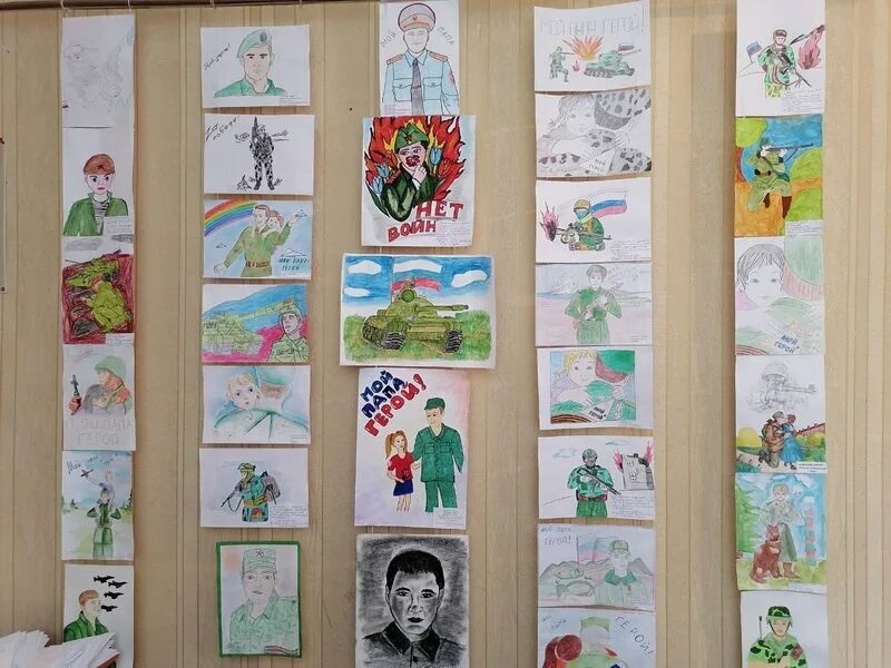 Выставка рисунков пап. Выставка рисунков мой папа. выставка рисунков к дню защиты детей. выставка рисунков мой папа герой. выставка рисунков мое наследие.