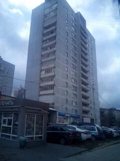 Г серпухов ворошилова