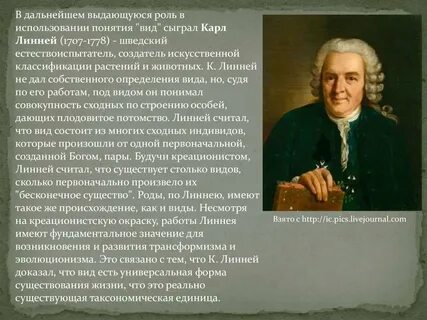 Выдающаяся роль