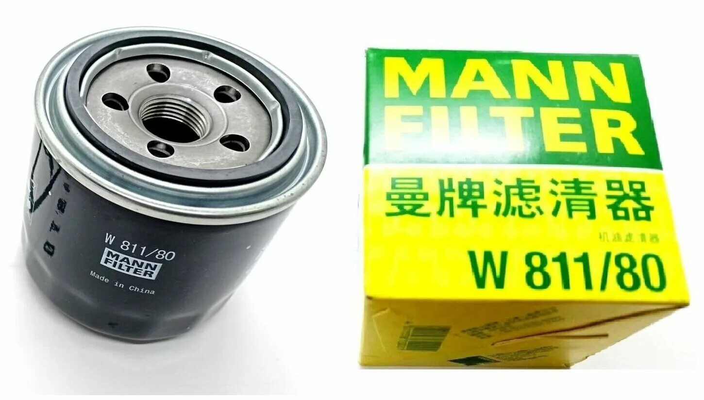 Фильтр масляный манн 811/80. W81180 mann-filter фильтр масляный mann w 811/80. Фильтр манн 811. W81180 mann-filter фильтр масляный mann w 811/80. Mann-filter w 811/80.