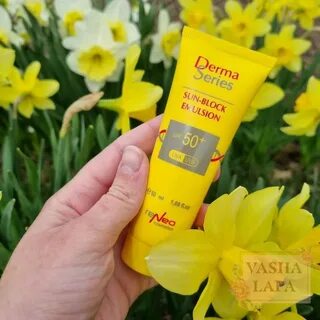 Эмульсия spf 50