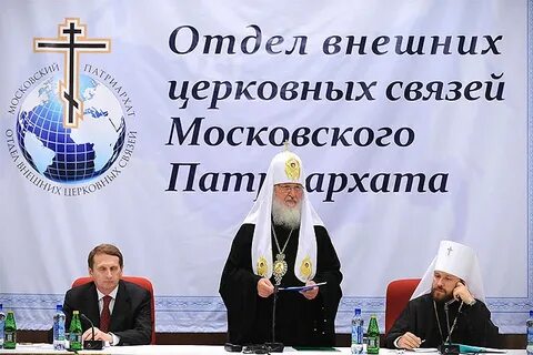 В связи с религиозными