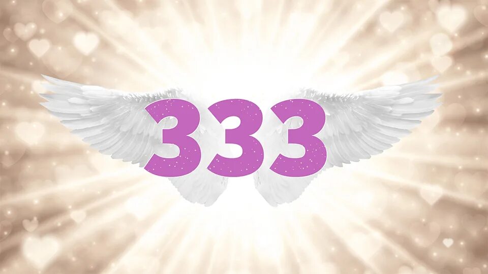 Ангельские часы 333. Ангелс Намберс 333. 333 Angel number. 333 Ангельская нумерология. Цифры ангела.