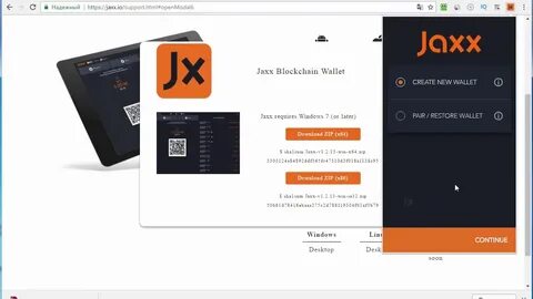 Wallet io