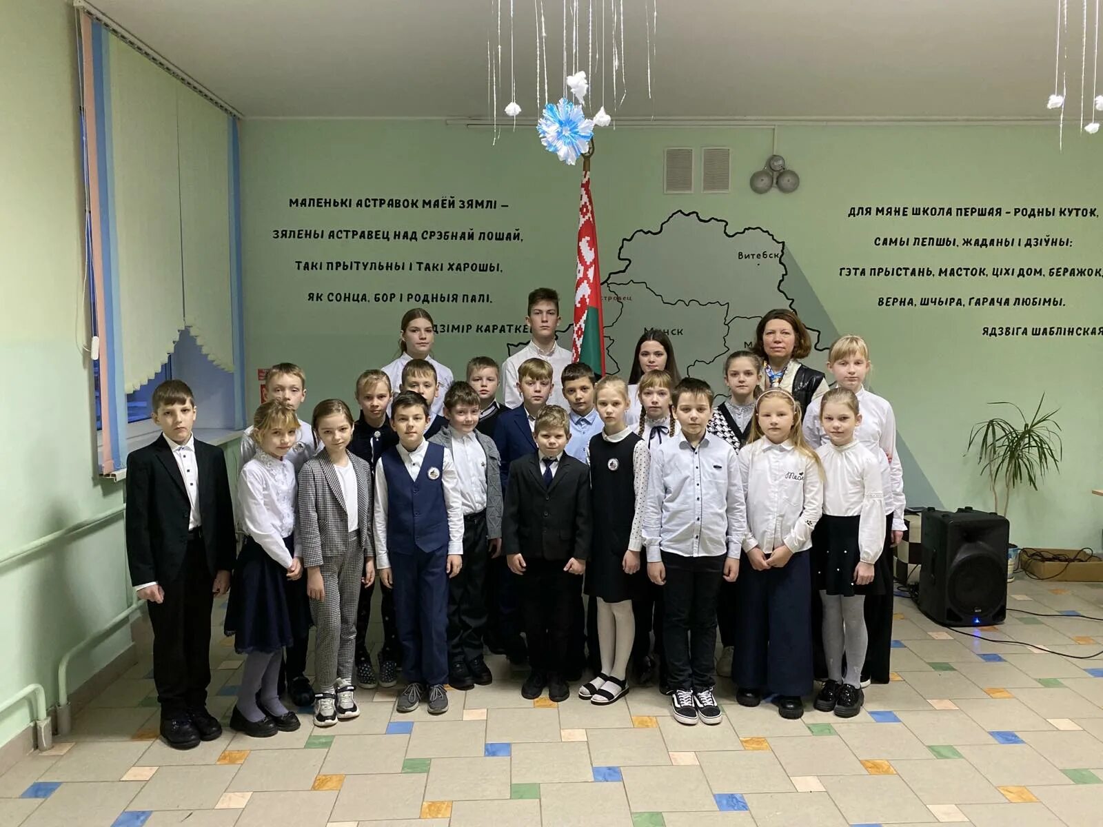 Окончание 2 четверти в школе 2022. Сценарий итоговой линейки посвященной окончанию учебного года. Школа 2 четверть начальная. Бугровский центр образования 3. Линейка посвященная окончанию 2 четверти.