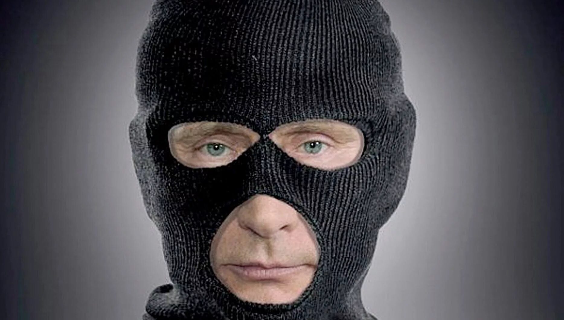 Фото лиц террористов из крокуса. Бандит в Балаклаве. Маска грабителя. Человек в маске. Человек в черной маске.