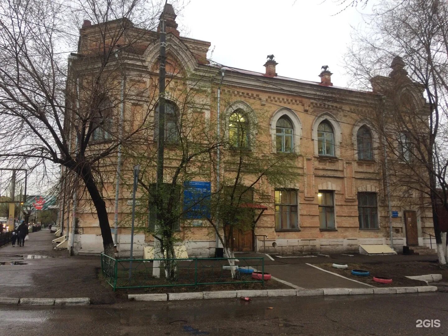 Наркологический диспансер чита амурская. Забайкальский краевой наркологический диспансер чита. Амурская 65 чита наркологический диспансер. Наркологический диспансер чита. Наркологический диспансер чита амурская.