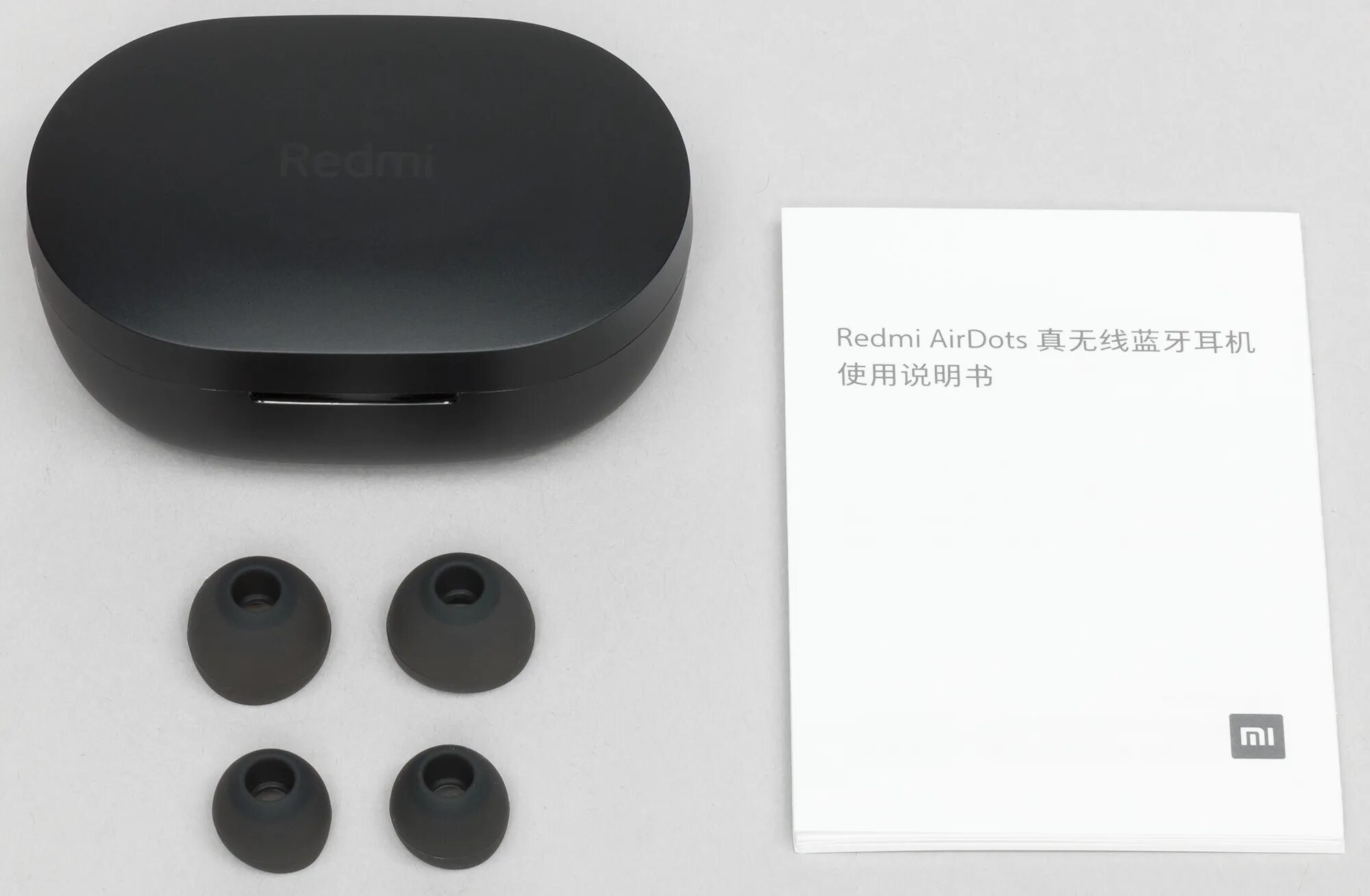 Redmi air 4. Redmi air 4