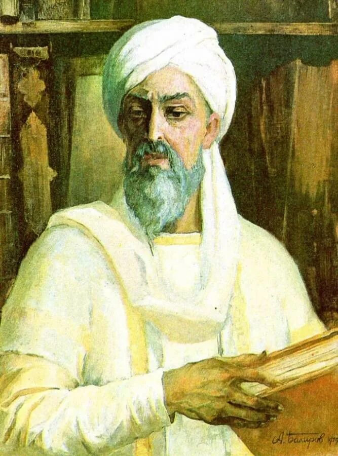 Арабский мыслитель. Ибн-хальдун (1332-1406). Ибн сина авиценна. Абу хамид газали. Ибн хордадбех.
