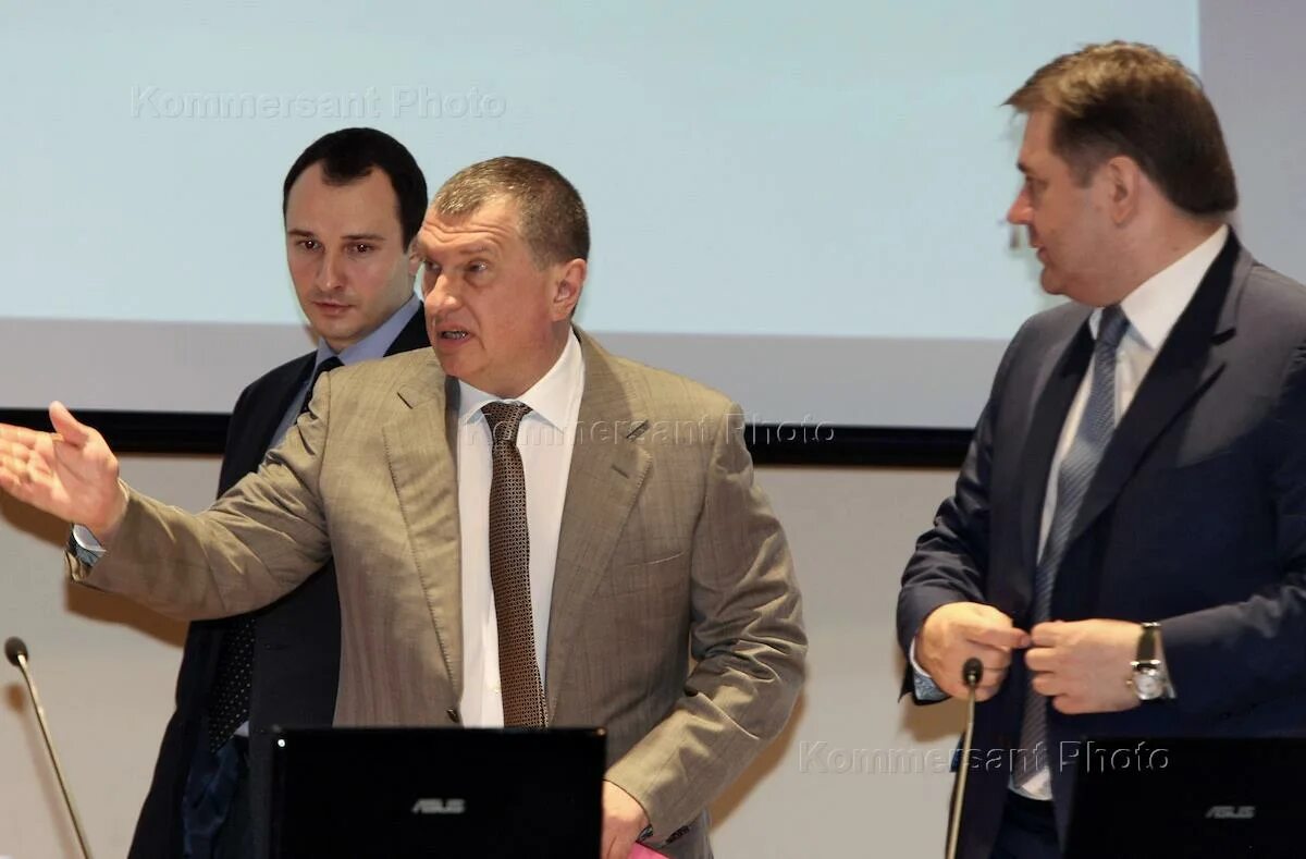 Годовое собрание акционеров 2025