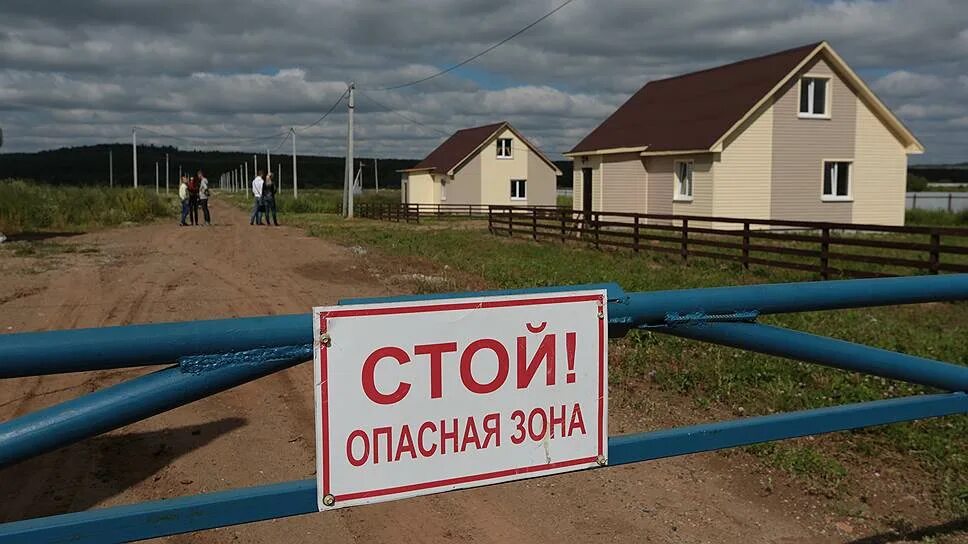 Снт вишенка уфа. Таптыково магазин. Погода в таптыково. Школа таптыково село. Снт золотая осень.