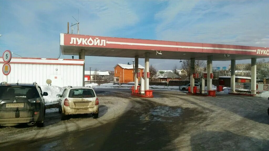 автозаправка тула. тула азс шелл. тула, ул. азс лукойл на карте. азс железнодорожный.