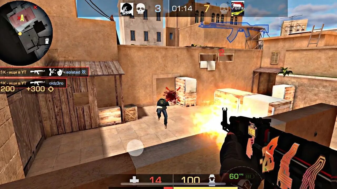 Напы со2. Демка ютуб. Демка ютуб. Сильвер стэндофф 2. Демка стендофф 2.