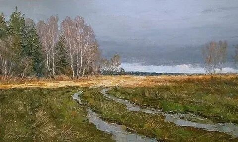 Саврасов поздняя осень